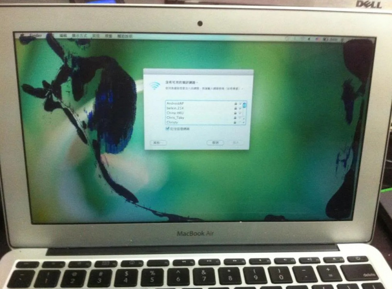 Macbook Imac 更換全屏 不著機升ssd 維修價錢 規格及用家意見 香港格價網price Com Hk