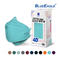 Blue Eagle 藍鷹牌 N95 4D立體型醫療成人口罩 (10片/盒) NP-4DM-10