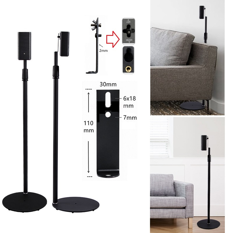 CyberTech Bed Couch Speaker Stand SP D07 