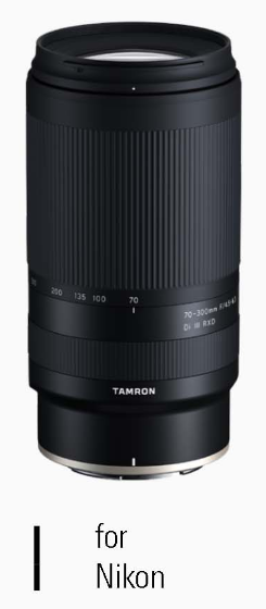 Worth Considering? We Review the Tamron 11-20mm f/2.8 Di III-A RXD for Fujifilm X