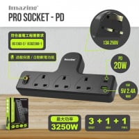 Imazing 5-in-1 Pro Socket 三位拖板 IM1U3K-C