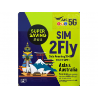 AIS SIM2FLY 5G 8日 6GB 亞洲&澳洲多國卡