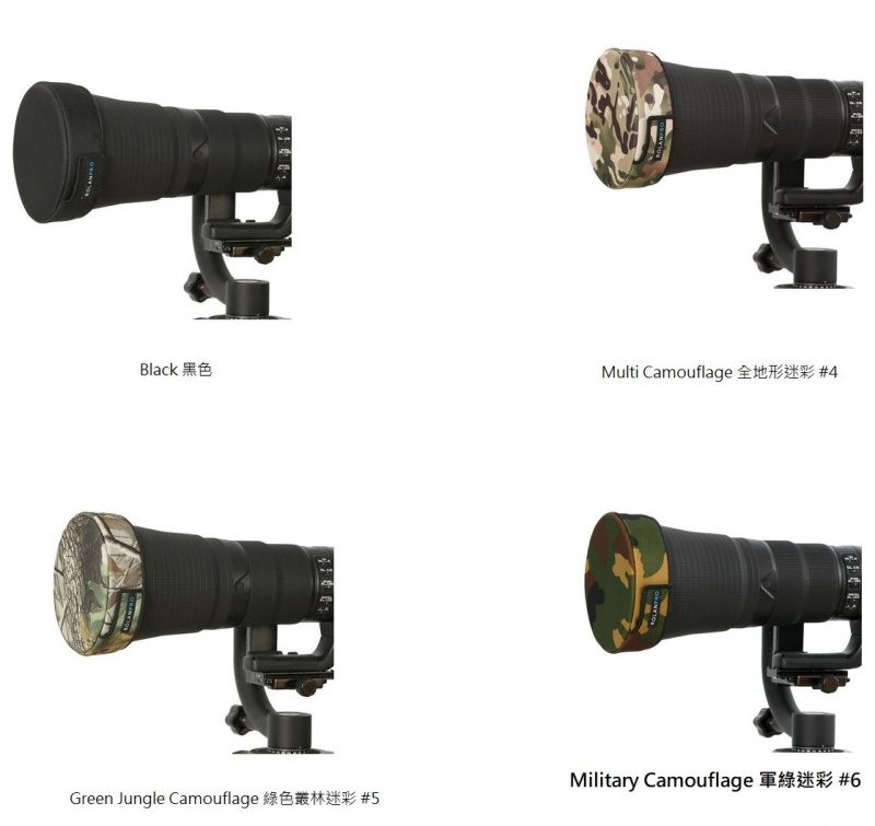 ROLANPRO Lens Cap For Nikon Nikkor 400mm f/2.8 ED 鏡頭內蓋 價錢、規格及用家意見 香港格