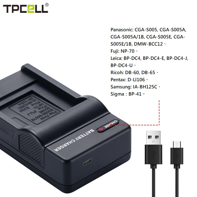AccuCell Batteria Ricaricabile Compatibile Con PANASONIC CGA-S005 / DMW-BCC12 - 3