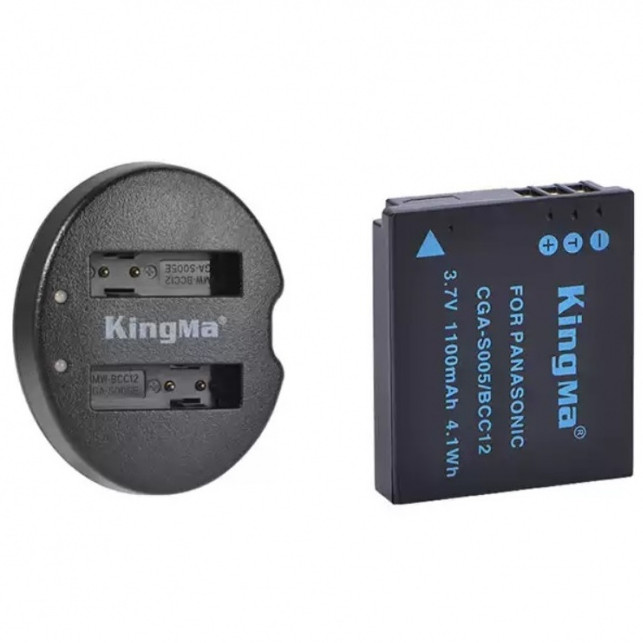 3.7V Li-ion Battery For PANASONIC Lumix DMC-FX07