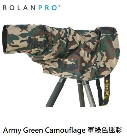 ROLANPRO L Size Rain Cover Raincoat For Telephoto, 90cm Length For Sigma 300-600mm,400mm F/2.8, 500mm F/4,600mm F/4,800mm F/5.6 Lens-# Thicker Grass Waterproof - View #3