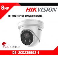 Hikvision 海康威視 4K AcuSense Fixed Turret Network Camera DS-2CD2386G2-I(U) — 圖 3