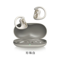 1MORE Open EarBuds S30 開放式運動耳機