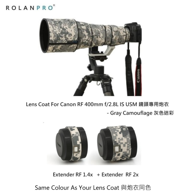 ROLANPRO Lens Camouflage Cover For Canon RF 400mm F/2.8 - Waterproof Protective Sleeve With #23 Pattern