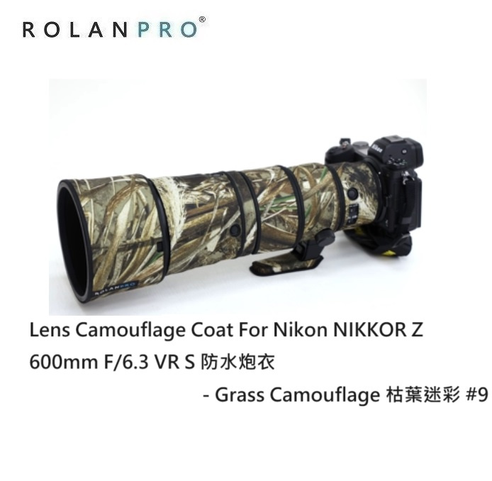 ROLANPRO Objektiv Abdeckung Nikon Z 600mm - Wasserdichte Camouflage Hülle