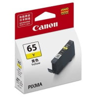 Canon 原裝黃色墨水盒 (Yellow) CLI-65Y 價錢、規格及用家意見 - 香港格價網 Price.com.hk