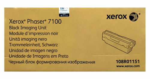 Fuji Xerox Phaser 7100 Black Imaging Unit 原廠黑色感光鼓 108R01151 價錢、規格及用家意見 ...