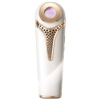 Erimota 復合牛奶光美容儀