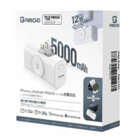 ARGO 小型外置充電器 5000mAh P6 價錢、規格及用家意見 - 香港格價網 Price.com.hk