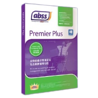 MYOB ABSS Premier Plus V23.9 專業會計軟件 (2 Users)