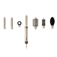 Airbot HyperStyler Hairwrap 多功能 7 In 1 自動捲髮棒 HD198