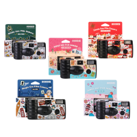 Goodie 35mm Single Use Camera 一次性菲林相機