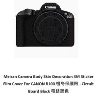 Meiran Camera Body Skin Decoration 3M Sticker Film Cover For Canon R100 ...