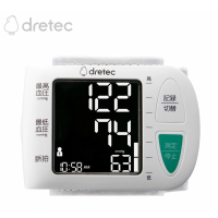 Dretec 手腕式血壓計 BM111