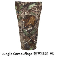 Rolanpro Waterdichte Lens Camouflage Coat voor Canon RF 200-800mm F6.3