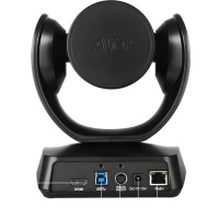 AVer 全高清 PTZ 視訊會議攝影機 CAM520 Pro3 — 圖 3