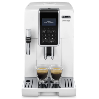 De'Longhi Dinamica 系列全自動即磨咖啡機 ECAM350.35