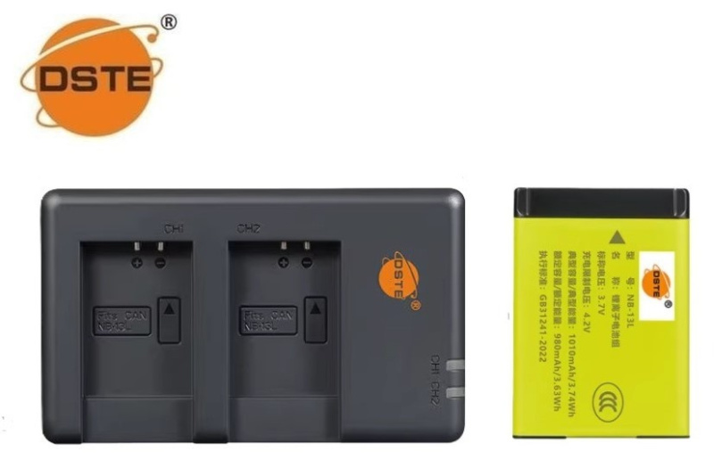 Lot 2 Batteries NB-13L + Chargeur Double USB DSTE Pour Canon PowerShot G7X G5X G9X SX720 - 1500mAh