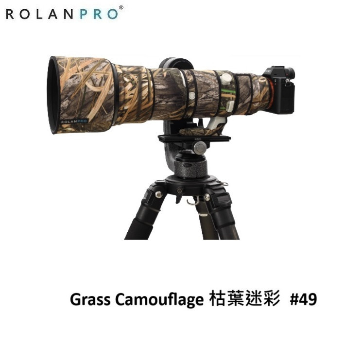 Cache D'Objectif Rolanpro Pour Sony FE 400-800 Mm - Imperméable Camouflage #49