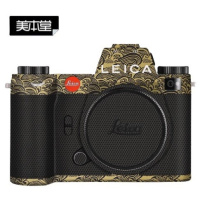 Sl3 Sticker 美本堂 Body Skin Decoration 3M Sticker Film Cover For Leica SL3 相機保護貼 價錢 ...