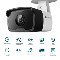 TP-Link VIGI C340I 4MP 戶外紅外線槍型網路攝影機 — 圖 3