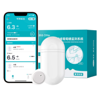 Cofoe 可孚 x Ottai Continuous Glucose Monitoring System 連續血糖監測系統傳感器 M8 (專 ...