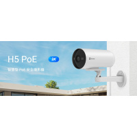 Ezviz 螢石 H5 PoE 2K 智慧型監控攝影機 CS-H5-R201-1H3EKFL — 圖 3