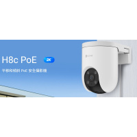 Ezviz 螢石 H8C PoE 2K 360°監控攝錄機 CS-H8c PoE (2K) — 圖 3