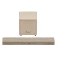 Marshall Heston 60 + Heston Sub 200 喇叭組合