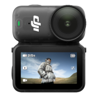 DJI Osmo Nano 徒步套裝 (64GB)