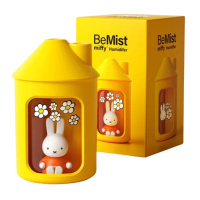 Miffy 雙噴冷霧加濕器 500ml