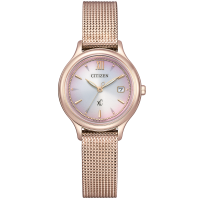 Citizen 28mm xC 櫻花粉紅金漸層錶盤女士光動能手錶 EW2635-54Z