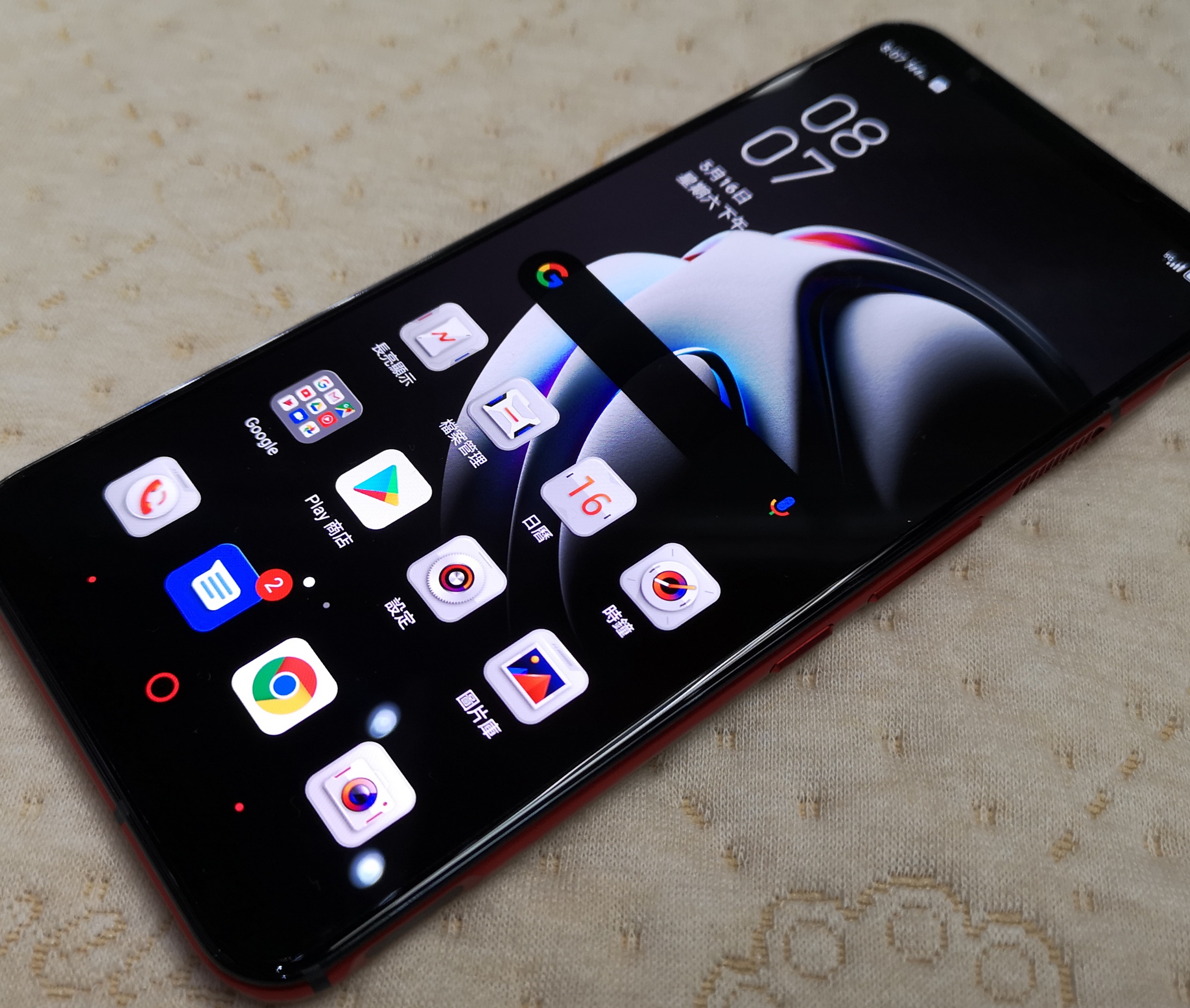 【刷国际版】nubia 红魔 5g red magic 5g 刷国际版 global rom