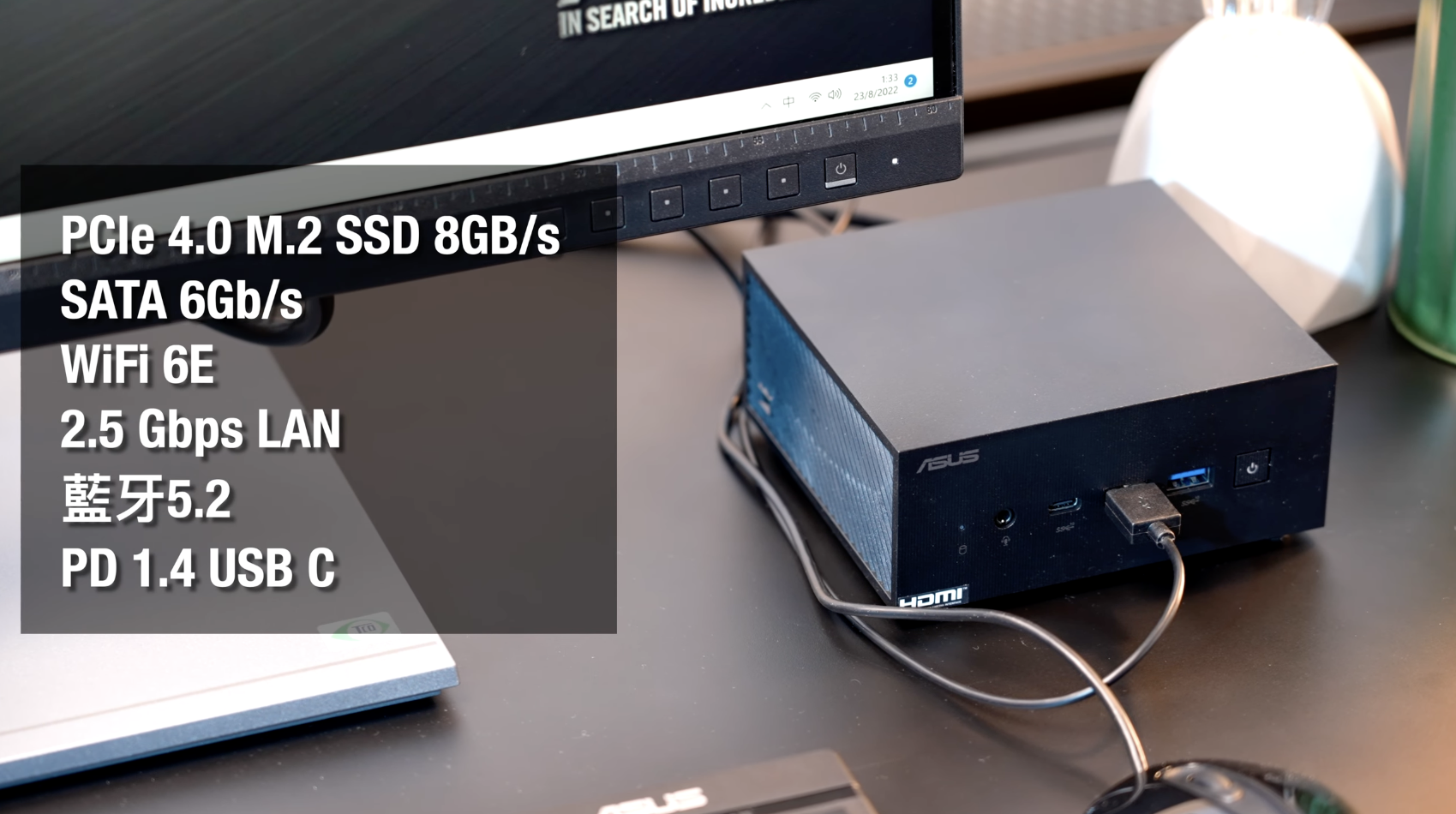 隨插即用 高階迷你電腦｜ASUS Mini PC PN64｜Intel
