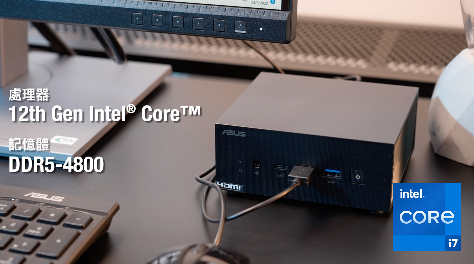 隨插即用 高階迷你電腦｜ASUS Mini PC PN64｜Intel