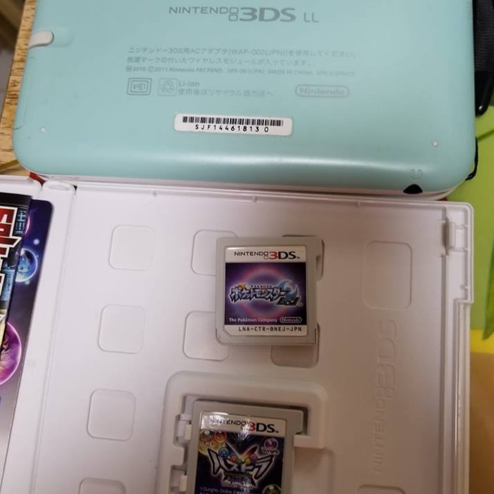 有關 3ds 的搜尋結果 香港格價網price Com Hk